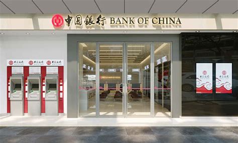 bank of china limited singapore branch